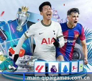 main-qipaigames.com.cn APP